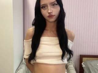 Katie