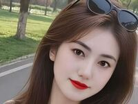 nude webcamgirl pic PingBao