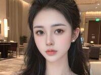 free webcam photo AgelaHui