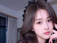 naked cam girl masturbating with vibrator miaomiao